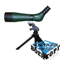 Подзорная труба KONUS KONUSPOT-70 20-60x70