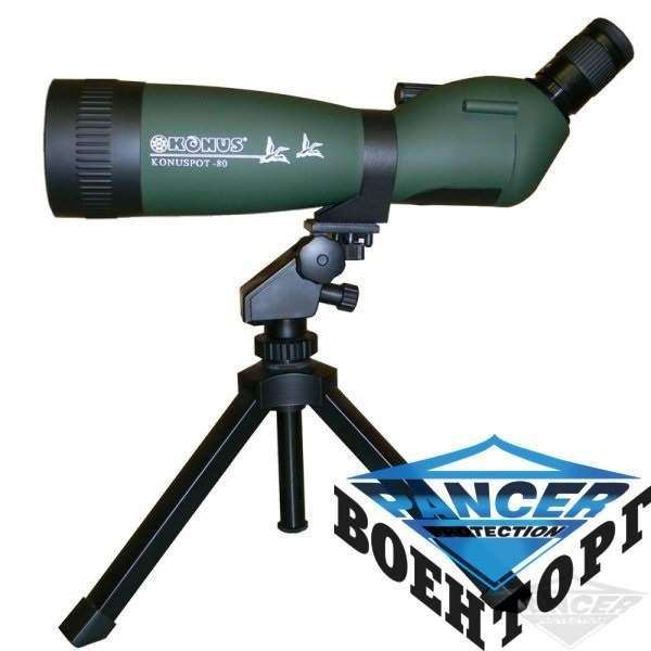 Подзорная труба KONUS KONUSPOT-80 20-60x80 - 2590912
