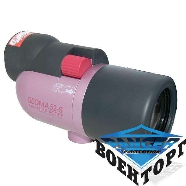 Подзорная труба VIXEN GEOMA 52S (вишнево-розовая) - 2590919
