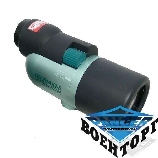Подзорная труба VIXEN GEOMA 52S (зеленая) - 2590920
