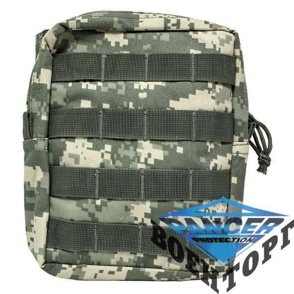 Подсумок Red Rock Large Utility (Army Combat Uniform) - 2590930