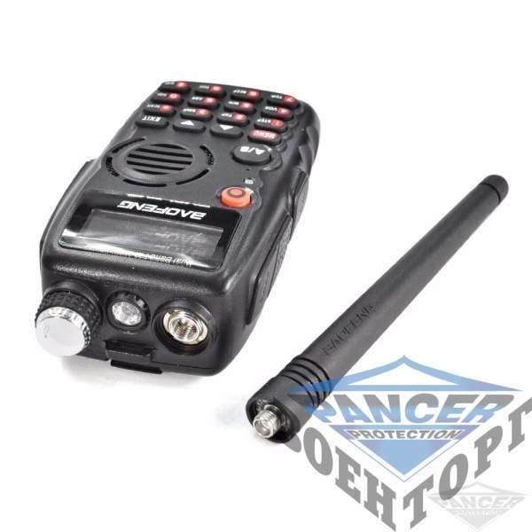 Рация Baofeng B-580T - 2590973