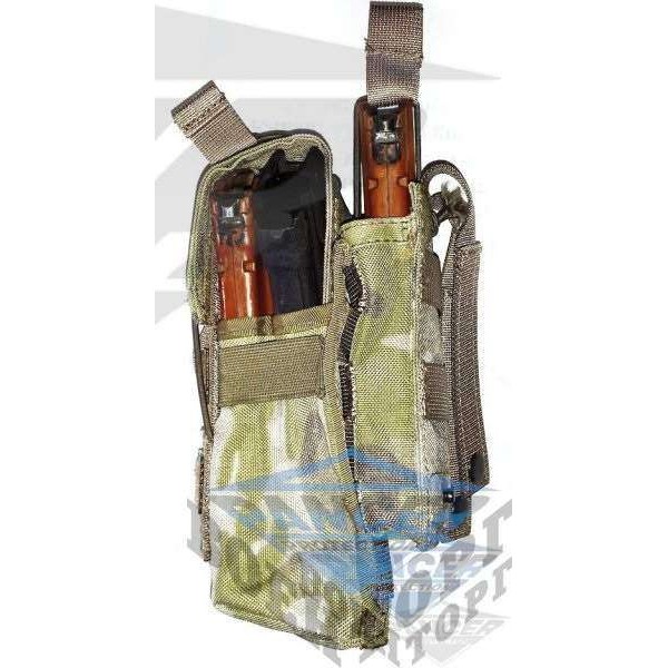 Підсумок відкритий для 3 магазинів АК/М16 - 2590976