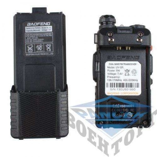 Рация Baofeng UV-5R (8 Вт батарея 3800 мАч) - 2590983