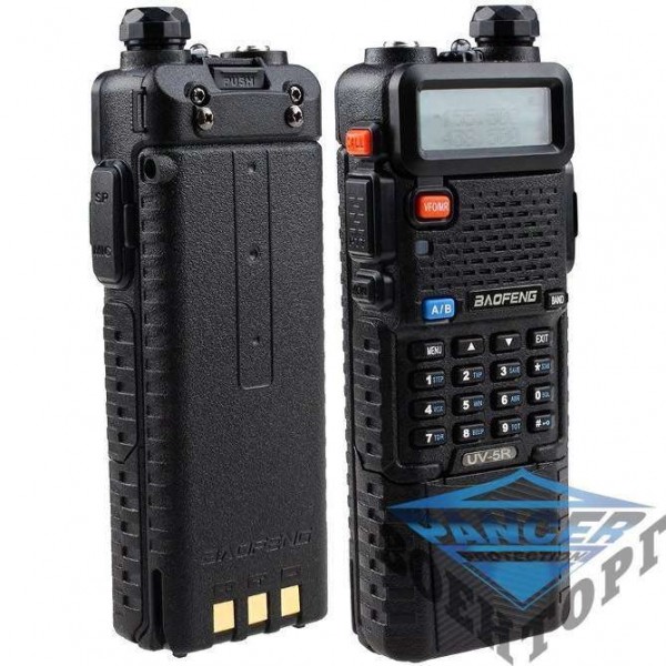 Рация Baofeng UV-5R (батарея 3800 мАч) - 2590984