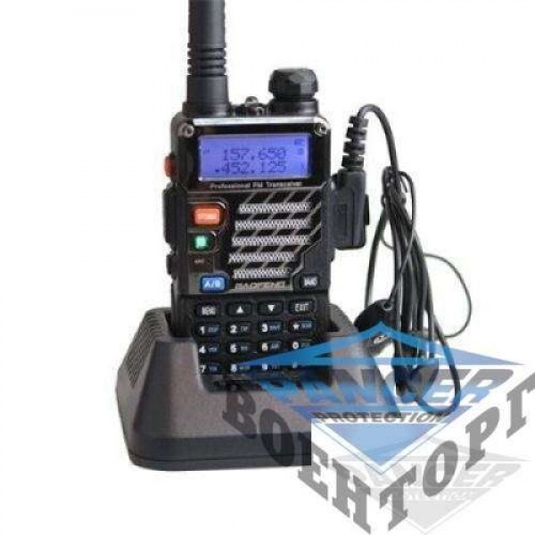 Рація Baofeng UV-5RE - 2590992
