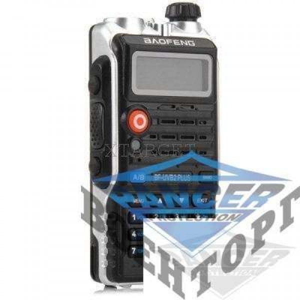 Рація Baofeng UV-B2 - 2590993