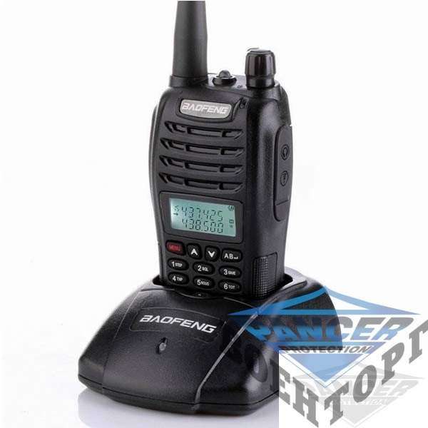 Рация Baofeng UV-B6 - 2590995