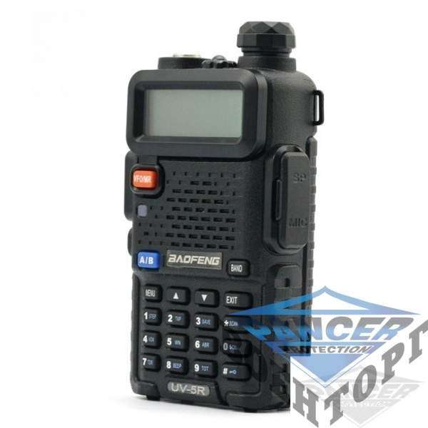 Рация Baofeng UV-5RС - 2590998