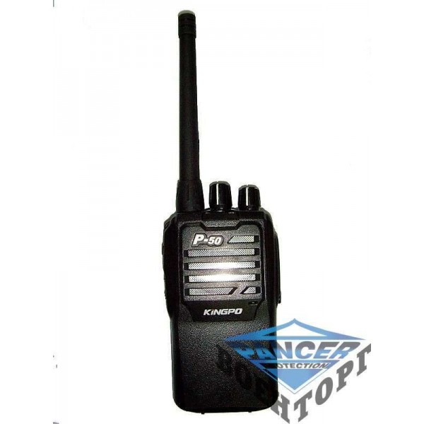 Рация Kingpo P-50 - 2591021