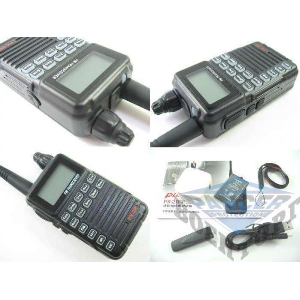 Рация PUXING PX-2R (136-174 Мгц) - 2591025 Рация PUXING PX-2R (136-174 Мгц) - 2591025