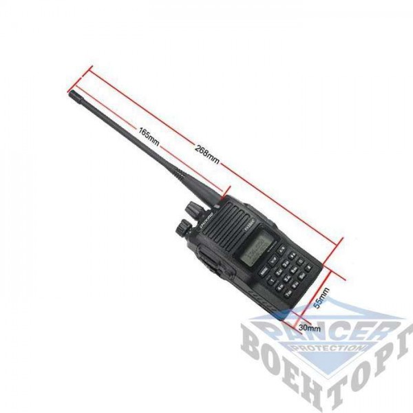 Рация PUXING PX-888K dual band - 2591030 Рация PUXING PX-888K dual band - 2591030