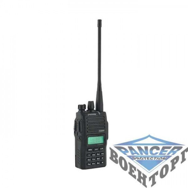 Рация PUXING PX-888K dual band - 2591030