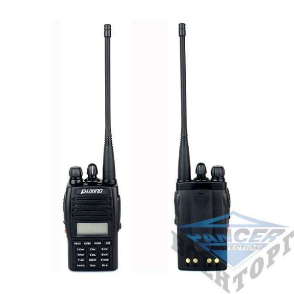 Рация PUXING PX-UV973 dual band - 2591077 Рация PUXING PX-UV973 dual band - 2591077