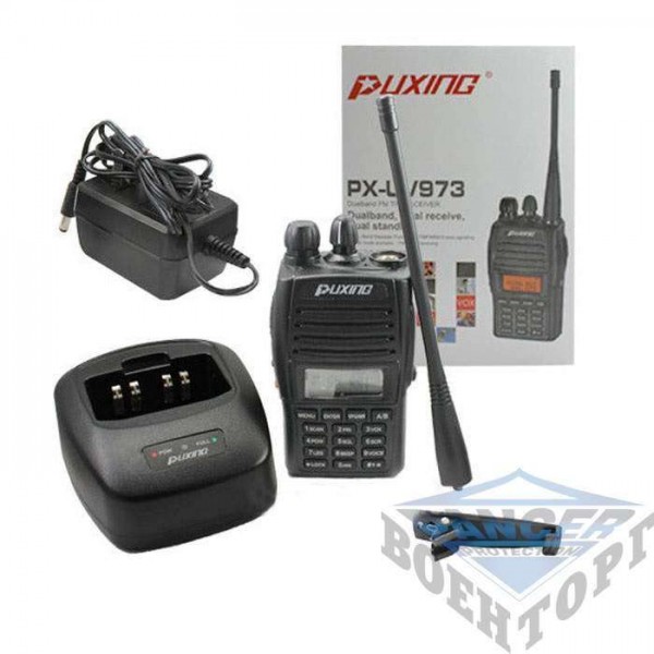 Рация PUXING PX-UV973 dual band - 2591077 Рация PUXING PX-UV973 dual band - 2591077