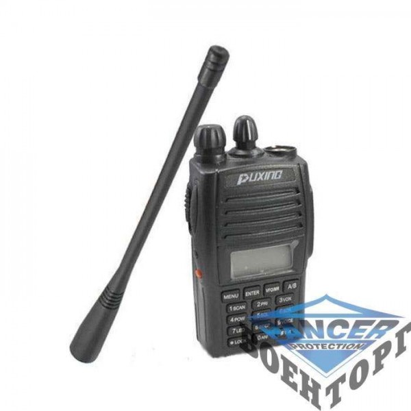 Рация PUXING PX-UV973 dual band - 2591077