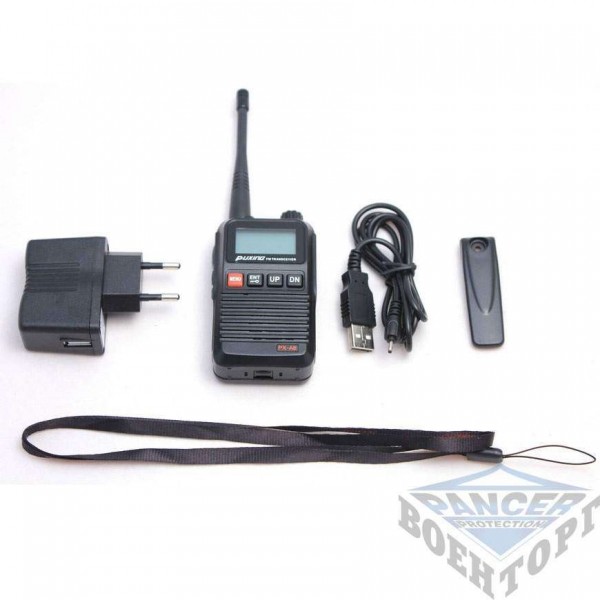 Рация PUXING PX-A6 - 2591079 Рация PUXING PX-A6 - 2591079