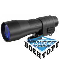 Прилад нічного бачення Pulsar Challenger GS 4,5x60