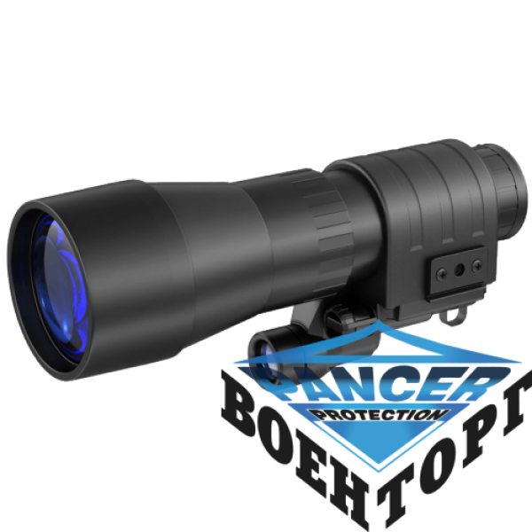 Прилад нічного бачення Pulsar Challenger GS 4,5x60 - 2591097