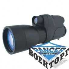 Прибор ночного видения Yukon NV 5x60