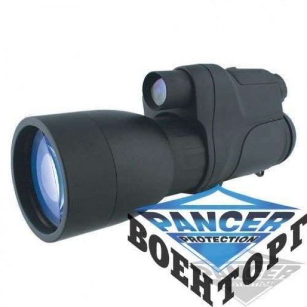 Прибор ночного видения Yukon NV 5x60 - 2591130