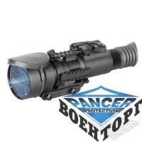 Прицел ночного видения Nemesis 4x72 IDi Weaver (поколение 2+, зеленый изображение)