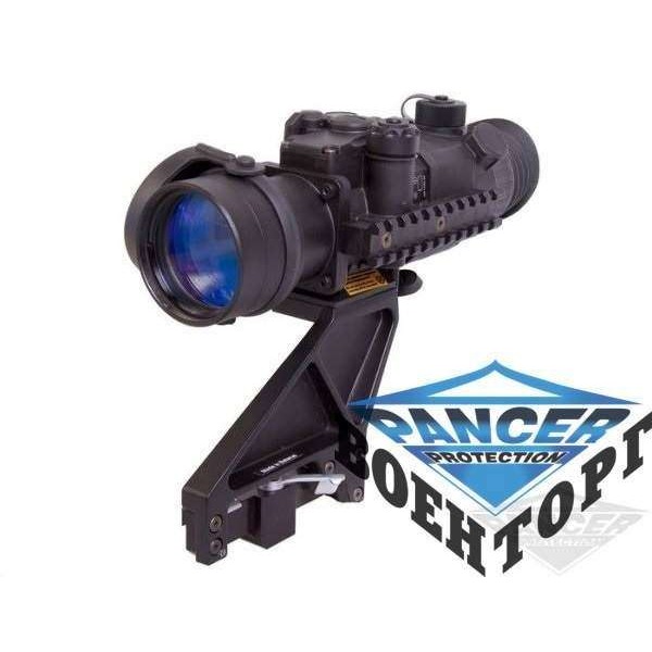 Прицел ночного видения Sentinel 3x60L БК (2 шкалы, доп. Планка, увеличение 3х, встроенный лазерный фонарь) - 2591213