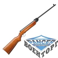 Пружинно-поршневая винтовка SPA B1-3