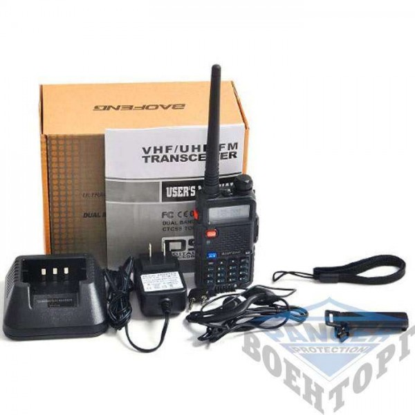 Рация Baofeng UV-5R - 2591404 Рация Baofeng UV-5R - 2591404