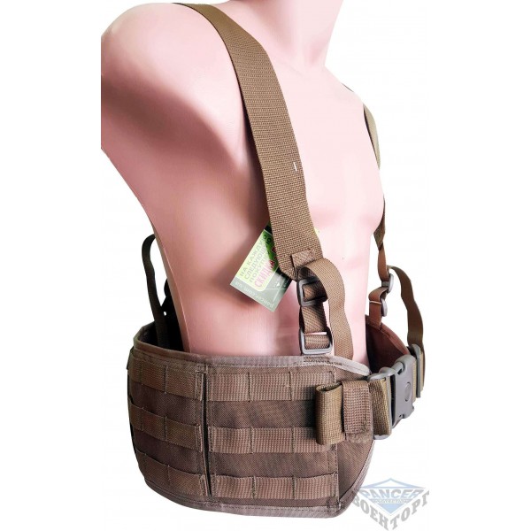 Ременно-плечевая система РПС койот - 2591443 Ременно-плечевая система РПС койот - 2591443