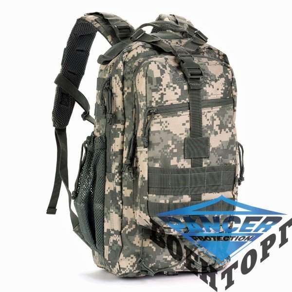 Рюкзак Red Rock Summit 23 (Army Combat Uniform) - 2591599