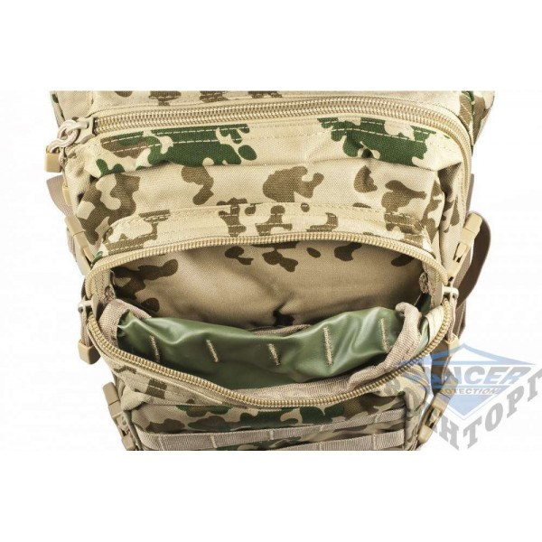 Рюкзак штурмовий великий 36л (51х29х28) камуфляж tropentarn - 2591650 Рюкзак штурмовий великий 36л (51х29х28) камуфляж tropentarn - 2591650