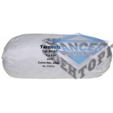 Сетка маскировочная MFH Белый 2X3 27877L