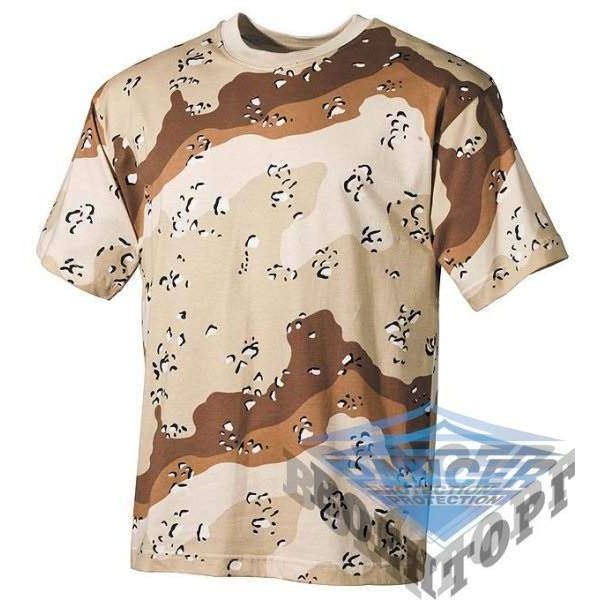 Тактична футболка US 6 color desert - 2592096