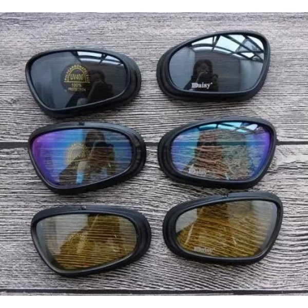 Очки тактические Daisy C5 USA Military (с поляризацией) Черные - 2592122 Очки тактические Daisy C5 USA Military (с поляризацией) Черные - 2592122