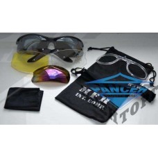 Тактические очки MFH Strike