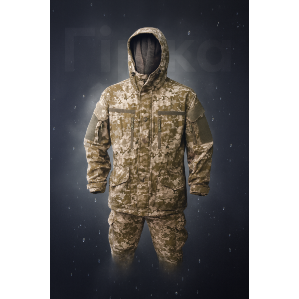 Куртка тактическая ММ-14 москит сетка Pancer - 2592083 Куртка тактическая ММ-14 москит сетка Pancer - 2592083