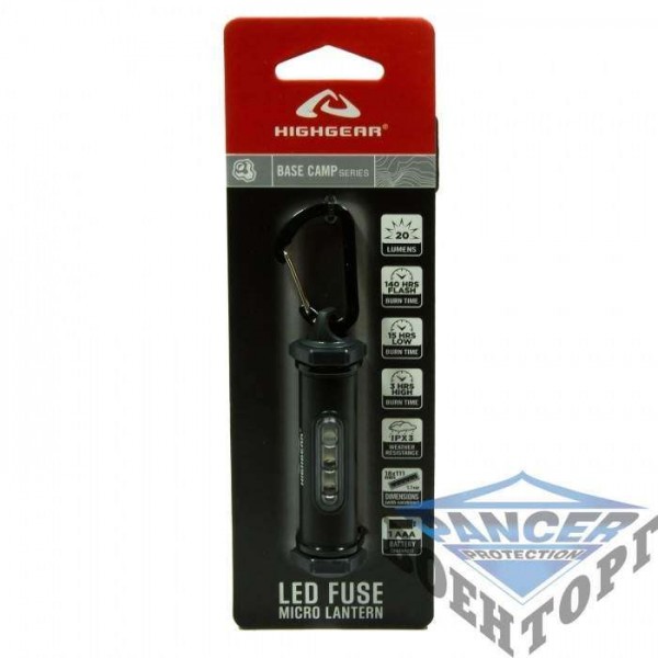 Ліхтар Highgear Led Fuse Black - 2592398