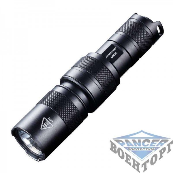 Ліхтар Nitecore MH1C (Cree XML U2, 550 люмен, 5 режимів, 1xCR123A), комплект - 2592460