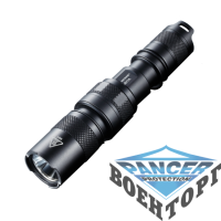 Фонарь Nitecore MH1A (Cree XM-L U2, 550 люмен, 5 режимов, 1xAA/14500), комплект