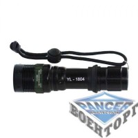 Ліхтар UltraFire YL-1804