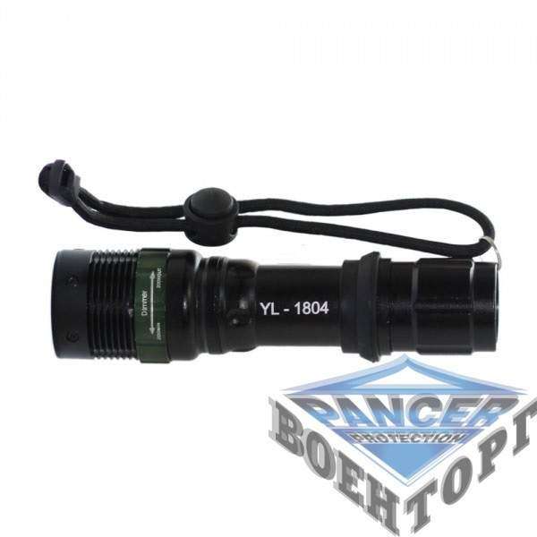 Фонарь UltraFire YL-1804 - 2592551