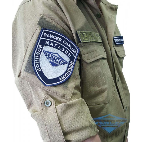 Форма охранника койот - 2592572