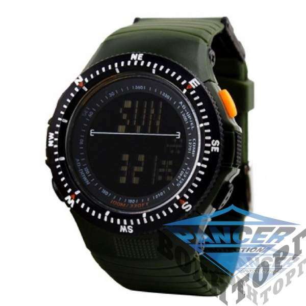 Годинник Skmei 0989 Green - 2592997