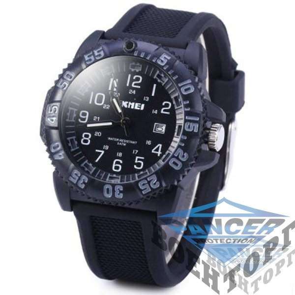 Часы Skmei 1078 Black-White - 2593023