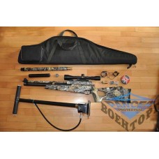 Чехол для винтовки Hatsan AT44-10 чёрный (длина 110 см, под оптику)