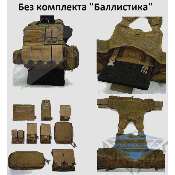 Чохол жилета CIRAS М3С (Цирас М3С) - 2593091 Чохол жилета CIRAS М3С (Цирас М3С) - 2593091