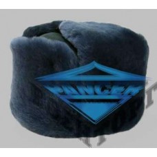 Шапка ушанка ОВС синяя натуральный мех