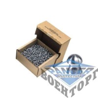 Шары Crosman 177HB, 4,5 мм, 0,68 гр. (1250 шт / уп)