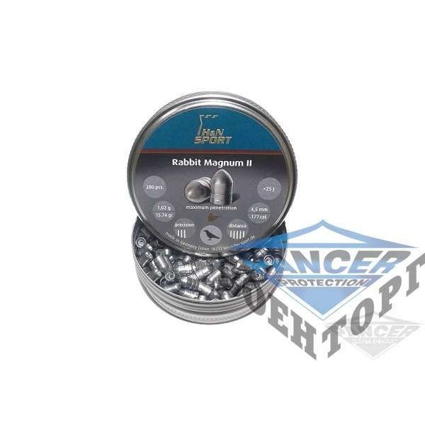 Шары H N Rabbit Magnum Power 1,04г / 200 шт - 2593171